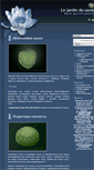 Mobile Screenshot of bonsavon.ru